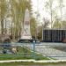 Мемориал Победы в городе Салаир