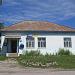 Отделение почтовой связи Салаир 652770 в городе Салаир