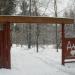 Арка в городе Москва