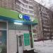 Магазин Fix Price в городе Москва