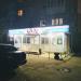 Продуктовый магазин Van в городе Казань