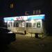 Продуктовый магазин Van в городе Казань