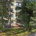 ул. Академика Королёва, 6 в городе Казань