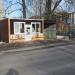 Остановка автобуса в городе Шлиссельбург