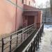 Детская музыкальная школа в городе Шлиссельбург
