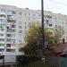 вул. Івана Мазепи, 141 в місті Житомир
