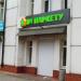 Магазин «Дім Паркету» в місті Житомир