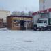 Продуктовый магазин в городе Нижнекамск