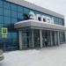 Гипермаркет «Эссен» в городе Нижнекамск