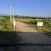 Level Crossing in Naypyidaw city