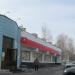 Универсам «Магнит» в городе Салаир
