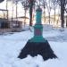 Стела в городе Клинцы
