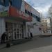 Ликвидированный магазин бытовой техники «В-Лазер» в городе Хабаровск
