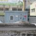 Проходная «Охтинской Верфи» в городе Шлиссельбург
