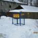 Ревизионный газовый колодец в городе Кимры