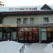 Торговый центр «Советский» в городе Казань