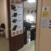 Единый компьютерный сервис в городе Казань