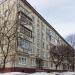 Снесённый жилой дом (Большая Черёмушкинская ул., 26 корпус 2) в городе Москва