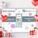 Почтовый терминал PickPoint в городе Казань