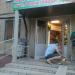 Кафе «Суши San» в городе Казань