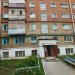 ул. Новаторов, 6 в городе Казань