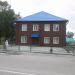 Администрация г. Салаир в городе Салаир
