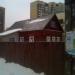 Главная ул., 24 в городе Новое Девяткино