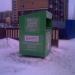 Контейнер для сбора вещей благотворительного фонда «Лѣпта» в городе Новое Девяткино