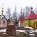 Часовня Часовня Царственных страстотерпцев в городе Аша