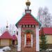 Часовня Часовня Царственных страстотерпцев в городе Аша