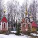 Часовня Часовня Царственных страстотерпцев в городе Аша