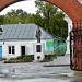 Памятник императору Александру II в городе Салаир