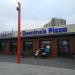 Domino's Pizza (uk) в городе Киев