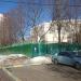 Дошкольное отделение школы № 641 им. С. Есенина в городе Москва