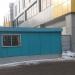 Служебный КПП для машин, обслуживающих ТЦ «Белград» в городе Москва