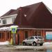 Магазин «Мастер» в городе Кимры