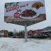 Рекламный щит в городе Кимры