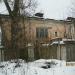 Здание Общественного банка в городе Кимры