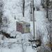 Трансформаторная подстанция КТП-115 в городе Кимры
