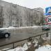 Лежачий полицейский в городе Кимры