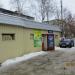 Продуктовая палатка в городе Кимры
