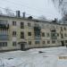 Савёловская наб., 10 в городе Кимры