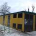 РТП № 20001 в городе Москва