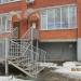 Салон штор «Натали» в городе Кимры
