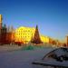 Молодёжная ул., 8 в городе Североуральск