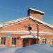 Пожарная часть № 94 в городе Кизел