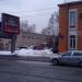 Каланчёвская ул., 26 строение 3 в городе Москва