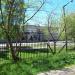 Средняя школа № 63 в городе Екатеринбург