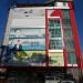 Furniture Mall in Naypyidaw city