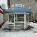 Фруктово-овощная палатка в городе Кимры